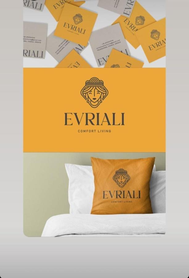 Evriali Comfort Living Palaiochora Exteriér fotografie